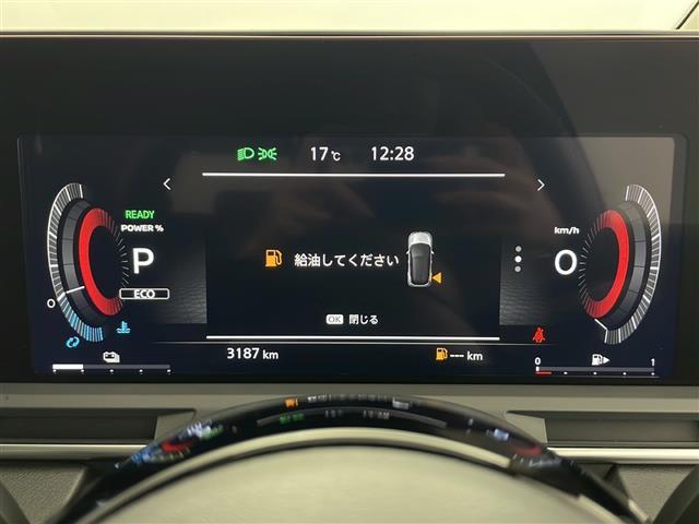オーラ Ｇ　ＦＯＵＲ　レザーエディション　４ＷＤ　純正ナビ　フルセグＴＶ　全方位カメラ　プロパイロット　ステアリングヒーター　ＢＯＳＥサウンドシステム　デジタルインナーミラー　ワイヤレス充電　シートヒーター　スマートキー　スペアキー　ＥＴＣ（6枚目）