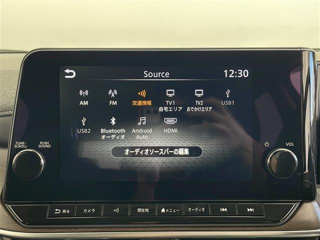 オーラ Ｇ　ＦＯＵＲ　レザーエディション　４ＷＤ　純正ナビ　フルセグＴＶ　全方位カメラ　プロパイロット　ステアリングヒーター　ＢＯＳＥサウンドシステム　デジタルインナーミラー　ワイヤレス充電　シートヒーター　スマートキー　スペアキー　ＥＴＣ（16枚目）