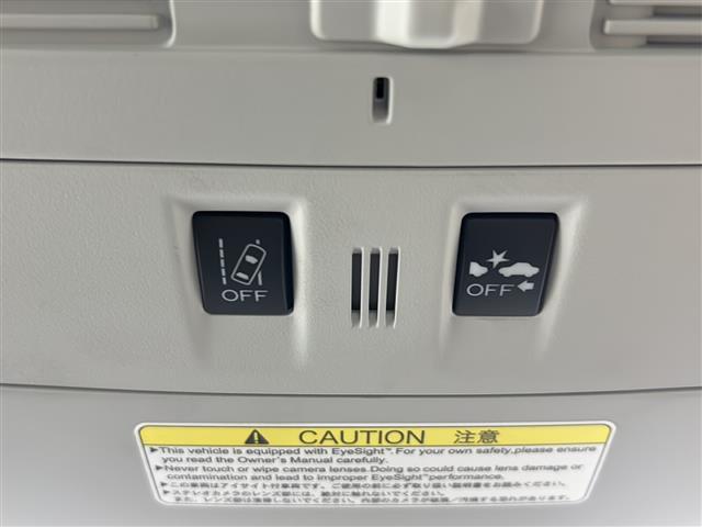 フォレスター Ｓ－リミテッド　４ＷＤ　純正ナビ　フルセグＴＶ　バックカメラ　パワーシート　シートヒーター　レーダークルーズコントロール　ヒルディセントコントロール　パドルシフト　ハーフレザー　オートライト　スマートキー　スペアキー（12枚目）