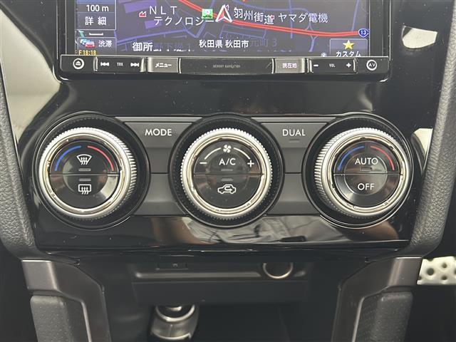 フォレスター Ｓ－リミテッド　４ＷＤ　純正ナビ　フルセグＴＶ　バックカメラ　パワーシート　シートヒーター　レーダークルーズコントロール　ヒルディセントコントロール　パドルシフト　ハーフレザー　オートライト　スマートキー　スペアキー（16枚目）