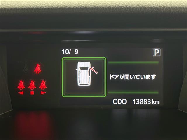 ルーミー カスタムＧ　社外メモリナビ　両側パワースライドドア　バックカメラ　寒冷地仕様　衝突被害軽減システム　レーダークルーズコントロール　横滑り防止装置　ＬＥＤヘッドライト　前後コーナーセンサー　スペアキー　ＥＴＣ（10枚目）