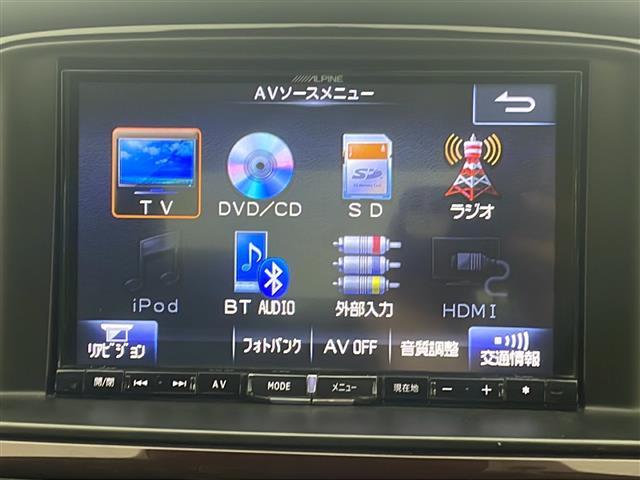 アテンザセダン ２５Ｓ　Ｌパッケージ　純正ナビ　バックカメラ　クルーズコントロール　車線逸脱　ＲＶＭ　パドルシフト　ステアリングスイッチ　ｉ－ｓｔｏｐ　プッシュスタート・スマートキー　スペアキー１本　前席パワーシート　前席シートヒーター（3枚目）