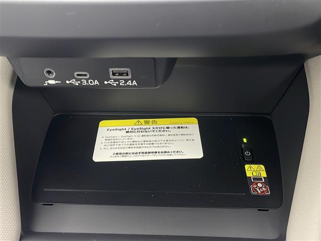 フォレスター プレミアムＳ：ＨＥＶ　ＥＸ　純正ナビ　Ｂｌｕｅｔｏｏｔｈ　フルセグＴＶ　シートヒーター　パワーシート　オートクルーズコントロール　デジタルインナーミラー　置くだけ充電　オートビークルホールド　パワーバックドア　アイサイト（15枚目）