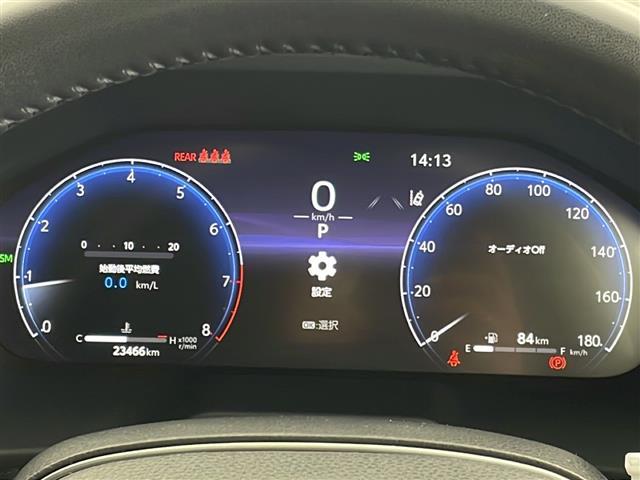 ＲＡＶ４ Ｇ　４ＷＤ　ＴＲＤエアロ　ルーフレール　パワーバックドア　純正ディスプレイオーディオ　全方位カメラ・バックカメラ　ビルトインＥＴＣ２．０　トヨタセーフティセンス　アダプティブクルーズコントロール　ＵＳＢ（7枚目）