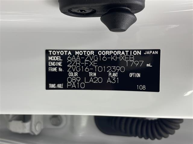 カローラクロス ハイブリッド　Ｚ　４ＷＤ　メモリ純正ナビ　Ｂｌｕｅｔｏｏｔｈ　フルセグ　バックカメラ　ビルトインＥＴＣ　クルーズコントロール　レーンキープアシスト　車線逸脱警報　ステアリングヒーター　クリアランスソナー（2枚目）