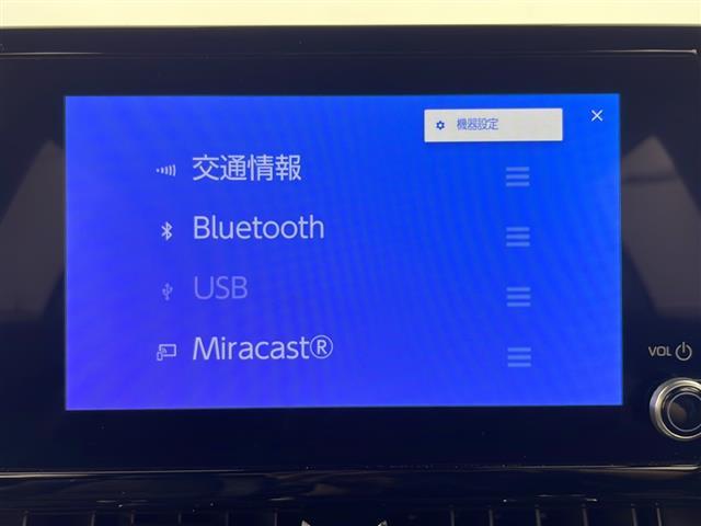カローラクロス ハイブリッド　Ｚ　４ＷＤ　メモリ純正ナビ　Ｂｌｕｅｔｏｏｔｈ　フルセグ　バックカメラ　ビルトインＥＴＣ　クルーズコントロール　レーンキープアシスト　車線逸脱警報　ステアリングヒーター　クリアランスソナー（3枚目）