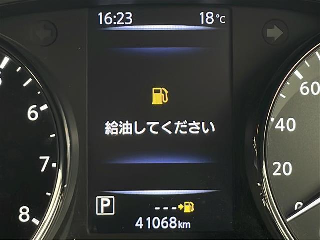 エクストレイル 20Xi エクストリーマーX 純正ナビ プロパイロット アラウンドビューモニター 後席モニター フルセグTV 衝突被害軽減システム 前後ドライブレコーダー ETC デジタルインナーミラー 全席シートヒーター LEDヘッドライト(6枚目)