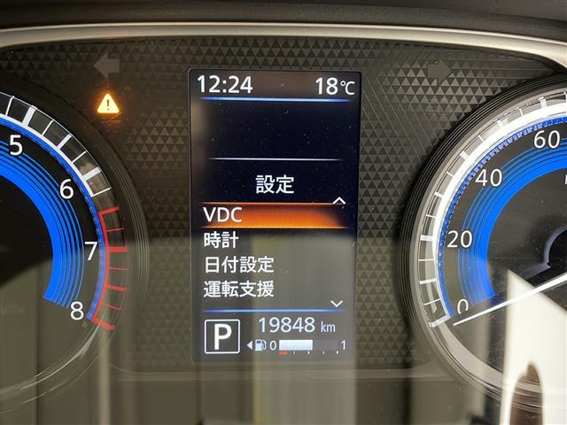 デイズ ハイウェイスター　Ｇターボ（4枚目）
