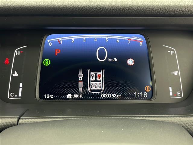 フィット ベーシック　ホンダセンシング　スマートキー　寒冷地仕様　衝突被害軽減システム　レーンキープアシスト　ブレーキホールド　自動パーキングブレーキ　ホンダＥＣＯＮ　横滑り防止装置　フロントワイパーデアイサー　電格ミラー（5枚目）
