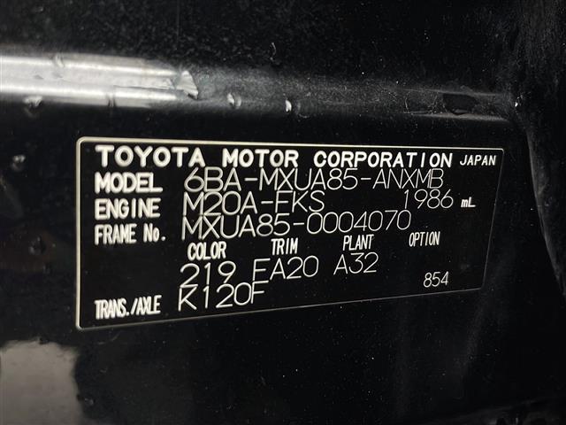 ハリアー Ｓ　４ＷＤ　純正メモリナビ　Ｂｌｕｅｔｏｏｔｈ　フルセグ　バックカメラ　ビルトインＥＴＣ　１００Ｖ充電　クルーズコントロール　前方ドライブレコーダー　純正ＡＷ　置くだけ充電　車線逸脱警報　寒冷地仕様（2枚目）