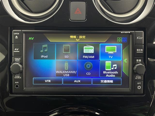 ノート ｅ－パワー　Ｘ　ＦＯＵＲ　純正ナビ　フルセグＴＶ　バックカメラ　ＥＴＣ　横滑り防止装置　衝突被害軽減システム　クリアランスソナー　ライトレベライザー　レーンキープアシスト　純正ＡＷ　純正フロアマット　コーナーセンサー（3枚目）