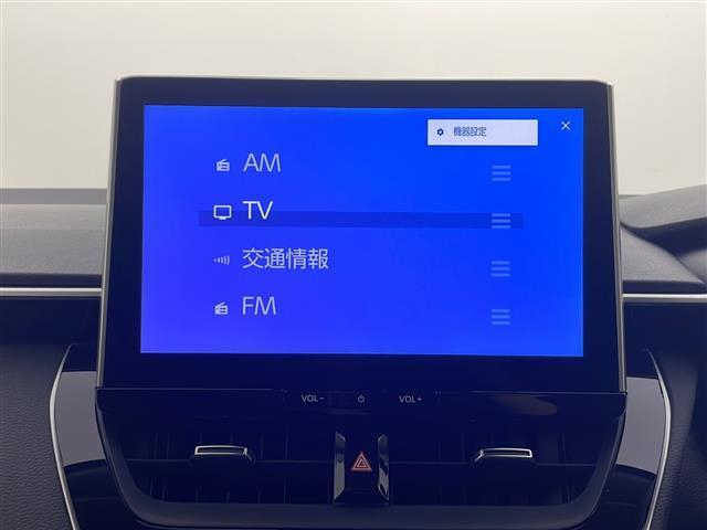 カローラツーリング ハイブリッド G 純正ナビ フルセグTV バックカメラ ETC2.0 フロントワイパーデアイサー 横滑り防止装置 オートマチックハイビーム ライトレベライザー クリアランスソナー クルーズコントロール スマートキー(2枚目)
