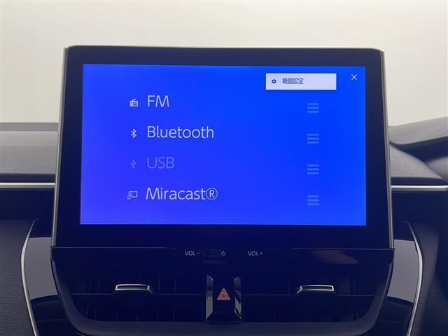 カローラツーリング ハイブリッド G 純正ナビ フルセグTV バックカメラ ETC2.0 フロントワイパーデアイサー 横滑り防止装置 オートマチックハイビーム ライトレベライザー クリアランスソナー クルーズコントロール スマートキー(3枚目)