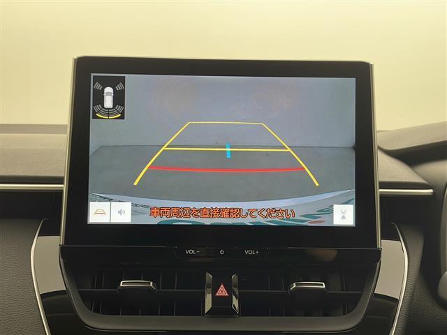 カローラツーリング ハイブリッド G 純正ナビ フルセグTV バックカメラ ETC2.0 フロントワイパーデアイサー 横滑り防止装置 オートマチックハイビーム ライトレベライザー クリアランスソナー クルーズコントロール スマートキー(4枚目)