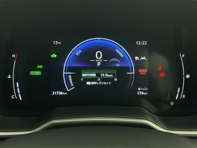 カローラツーリング ハイブリッド G 純正ナビ フルセグTV バックカメラ ETC2.0 フロントワイパーデアイサー 横滑り防止装置 オートマチックハイビーム ライトレベライザー クリアランスソナー クルーズコントロール スマートキー(5枚目)