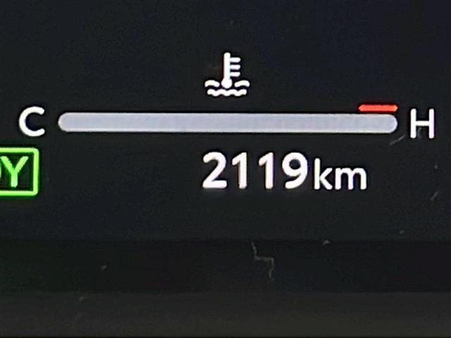 カローラツーリング ハイブリッド ダブルバイビー 純正ナビ 衝突被害軽減防止ブレーキ バックカメラ モデリスタエアロ ブラインドスポットモニター レーダークルーズコントロール レーンキープアシスト 寒冷地仕様 シートヒーター ETC ドラレコ LED(10枚目)