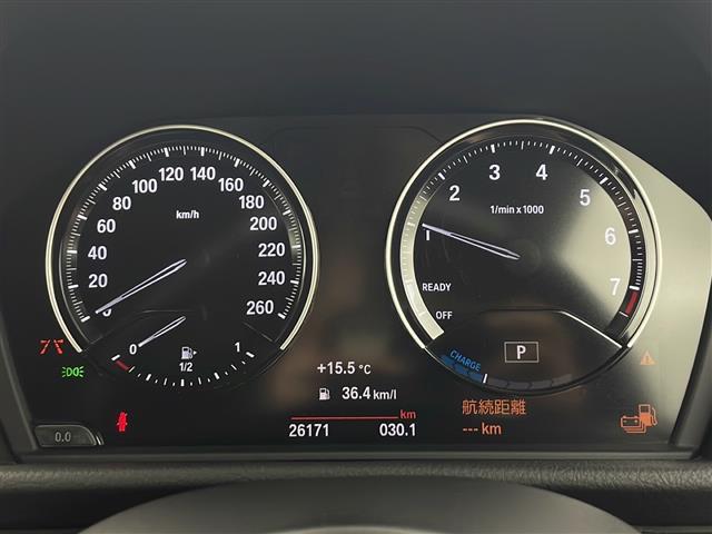 2シリーズ 225xeアイパフォーマンスAツアラーMスポーツ 4WD 純正HDDナビ バックカメラ アダプティブクルーズコントロール レザーシート パワーシート シートヒーター パワーバックドア ヘッドアップディスプレイ フロアマット スマートキー スペアキー(6枚目)