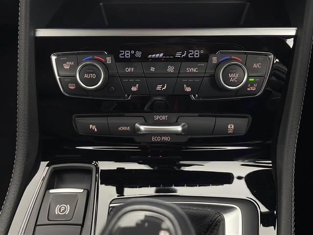 2シリーズ 225xeアイパフォーマンスAツアラーMスポーツ 4WD 純正HDDナビ バックカメラ アダプティブクルーズコントロール レザーシート パワーシート シートヒーター パワーバックドア ヘッドアップディスプレイ フロアマット スマートキー スペアキー(16枚目)