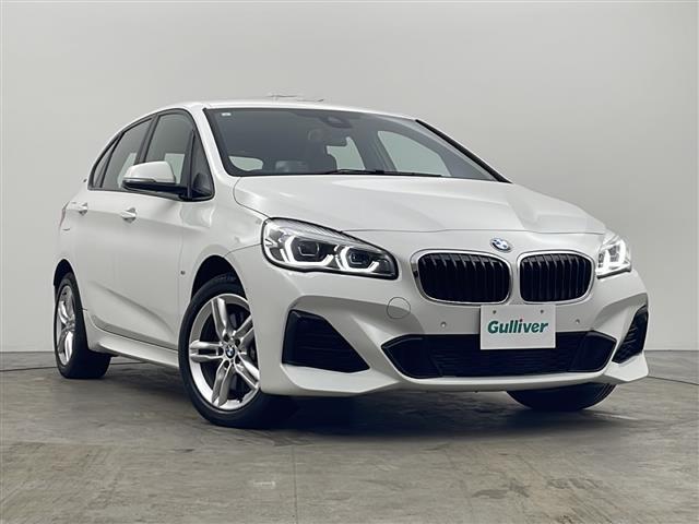 2シリーズ 225xeアイパフォーマンスAツアラーMスポーツ 4WD 純正HDDナビ バックカメラ アダプティブクルーズコントロール レザーシート パワーシート シートヒーター パワーバックドア ヘッドアップディスプレイ フロアマット スマートキー スペアキー(32枚目)