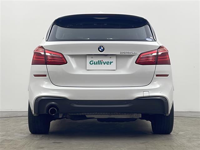 2シリーズ 225xeアイパフォーマンスAツアラーMスポーツ 4WD 純正HDDナビ バックカメラ アダプティブクルーズコントロール レザーシート パワーシート シートヒーター パワーバックドア ヘッドアップディスプレイ フロアマット スマートキー スペアキー(37枚目)