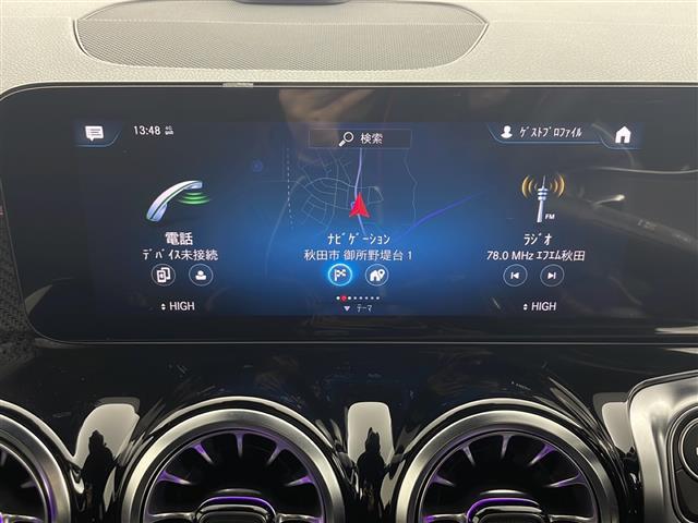 ＧＬＢ ＧＬＢ２００ｄ　４マチック　ＡＭＧラインパッケージ　４ＷＤ　ワンオーナー　純正ナビ　全方位カメラ　アダプティブクルーズコントロール　パドルシフト　ハーフレザーシート　パワーシート　シートヒーター　フロアマット　スマートキー　スペアキー　ＥＴＣ２．０（17枚目）