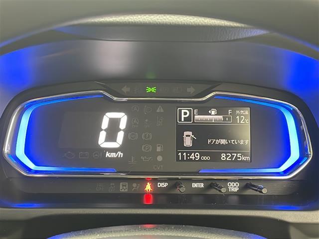 ミライース Ｘ　リミテッドＳＡＩＩＩ　オーディオ　バックカメラ　衝突被害軽減防止ブレーキ　前後コーナーセンサー　横滑り防止装置　ＬＥＤヘッドライト　　オートライト　オートマチックハイビーム　アイドリングストップ　純正フロアマット　ＡＣ（9枚目）
