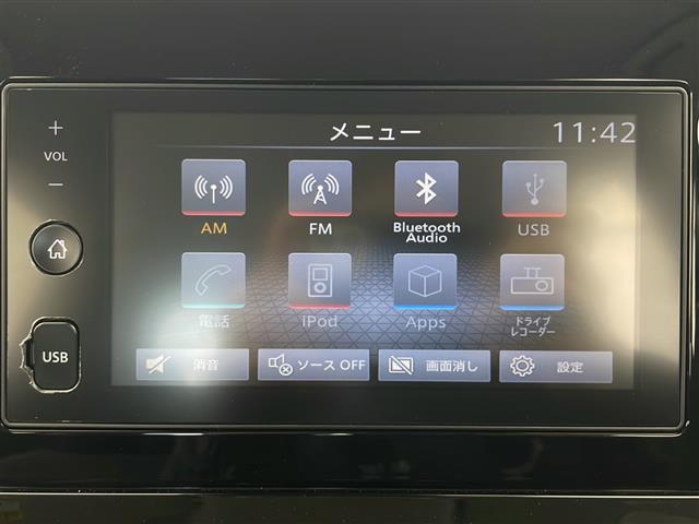 ノート X FOUR ディスプレイオーディオ エマージェンシーブレーキ レーンキープアシスト 横滑り防止装置 前後クリアランスソナー オートマチックハイビーム 前席シートヒーター ステアリングヒーター LEDヘッドライト(3枚目)