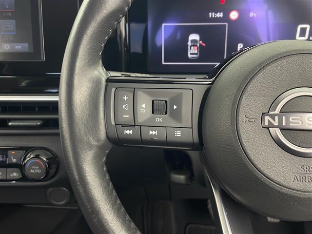 ノート X FOUR ディスプレイオーディオ エマージェンシーブレーキ レーンキープアシスト 横滑り防止装置 前後クリアランスソナー オートマチックハイビーム 前席シートヒーター ステアリングヒーター LEDヘッドライト(6枚目)