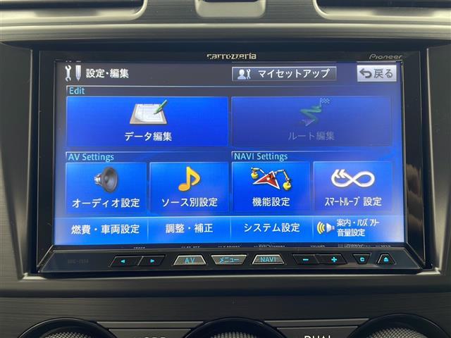 フォレスター ２．０ＸＴ　４ＷＤ　社外ＳＤナビ　Ｂｌｕｅｔｏｏｔｈ　ＣＤ　ＤＶＤ　フルセグ　ＥＴＣ　前後ドライブレコーダー　前席シートヒーター　パドルシフト　サンルーフ　前席パワーシート　電動リアゲード　クルコン　純正ＡＷ（3枚目）