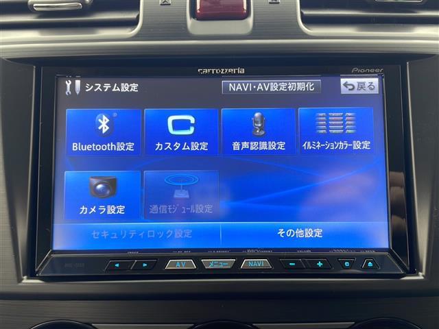 フォレスター ２．０ＸＴ　４ＷＤ　社外ＳＤナビ　Ｂｌｕｅｔｏｏｔｈ　ＣＤ　ＤＶＤ　フルセグ　ＥＴＣ　前後ドライブレコーダー　前席シートヒーター　パドルシフト　サンルーフ　前席パワーシート　電動リアゲード　クルコン　純正ＡＷ（4枚目）