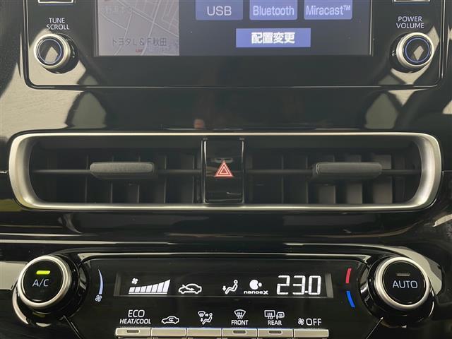 アクア G 純正ナビ バックカメラ スマートキー ETC クルーズコントロール 革巻きステアリング LEDヘッドライト AC100V プッシュスタート 寒冷地仕様 ミラーヒーター ドライブレコーダー オートライト(13枚目)