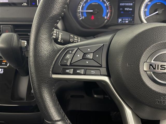 ルークス ハイウェイスター Gターボ 4WD 社外SDナビ Bluetooth CD DVD フルセグ 全方位カメラ ETC 前後コーナーセンサー クルーズコントロール 両側パワースライドドア 社外AW 前後シートヒーター(9枚目)