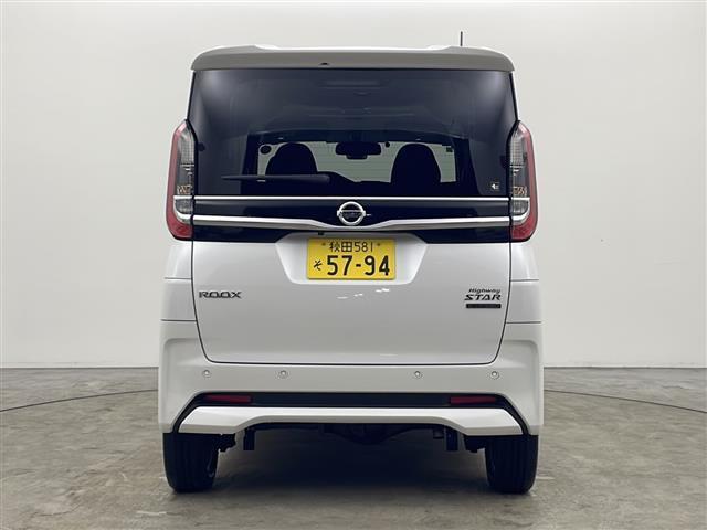 ルークス ハイウェイスター Gターボ 4WD 社外SDナビ Bluetooth CD DVD フルセグ 全方位カメラ ETC 前後コーナーセンサー クルーズコントロール 両側パワースライドドア 社外AW 前後シートヒーター(33枚目)