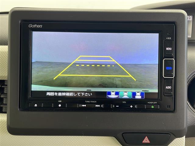 N-BOX G・Lホンダセンシング 4WD 純正ナビ フルセグTV バックカメラ アダプティブクルーズコントロール 片側パワースライドドア シートヒーター スマートキー オートライト LEDヘッドライト 純正フロアマット ETC(3枚目)