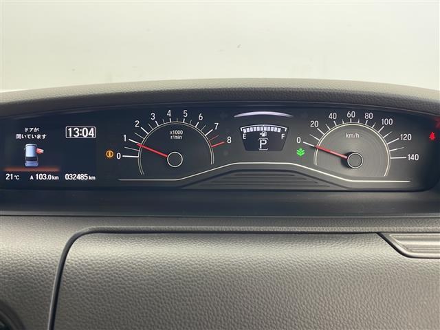 N-BOX G・Lホンダセンシング 4WD 純正ナビ フルセグTV バックカメラ アダプティブクルーズコントロール 片側パワースライドドア シートヒーター スマートキー オートライト LEDヘッドライト 純正フロアマット ETC(6枚目)