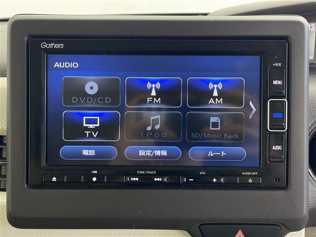 N-BOX G・Lホンダセンシング 4WD 純正ナビ フルセグTV バックカメラ アダプティブクルーズコントロール 片側パワースライドドア シートヒーター スマートキー オートライト LEDヘッドライト 純正フロアマット ETC(14枚目)