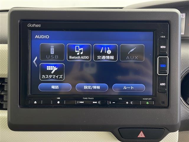 N-BOX G・Lホンダセンシング 4WD 純正ナビ フルセグTV バックカメラ アダプティブクルーズコントロール 片側パワースライドドア シートヒーター スマートキー オートライト LEDヘッドライト 純正フロアマット ETC(15枚目)