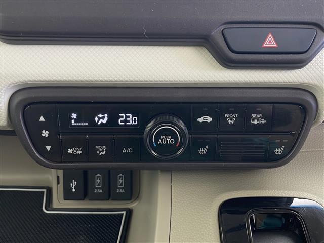 N-BOX G・Lホンダセンシング 4WD 純正ナビ フルセグTV バックカメラ アダプティブクルーズコントロール 片側パワースライドドア シートヒーター スマートキー オートライト LEDヘッドライト 純正フロアマット ETC(16枚目)