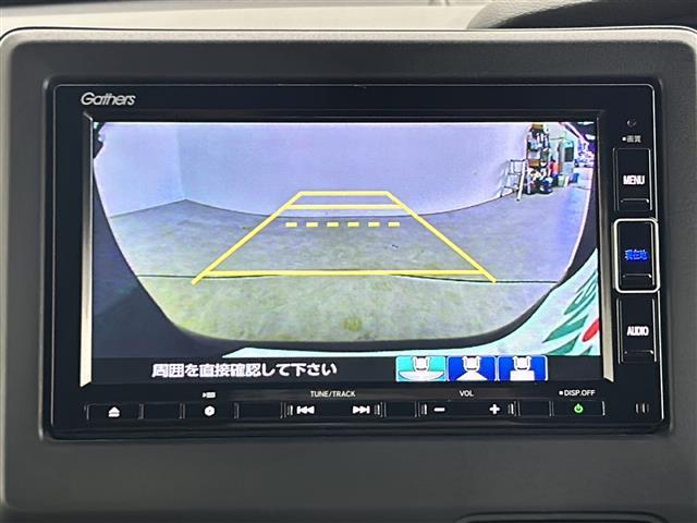 N-BOXカスタム L 4WD 純正ナビ フルセグTV バックカメラ レーダークルーズコントロール 両側パワースライドドア シートヒーター 純正フロアマット オートライト ドライブレコーダー ETC 取扱説明書 保証書(3枚目)