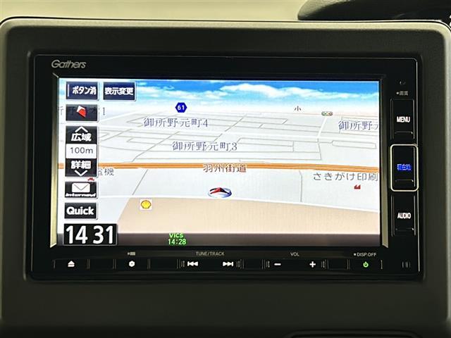 N-BOXカスタム L 4WD 純正ナビ フルセグTV バックカメラ レーダークルーズコントロール 両側パワースライドドア シートヒーター 純正フロアマット オートライト ドライブレコーダー ETC 取扱説明書 保証書(12枚目)