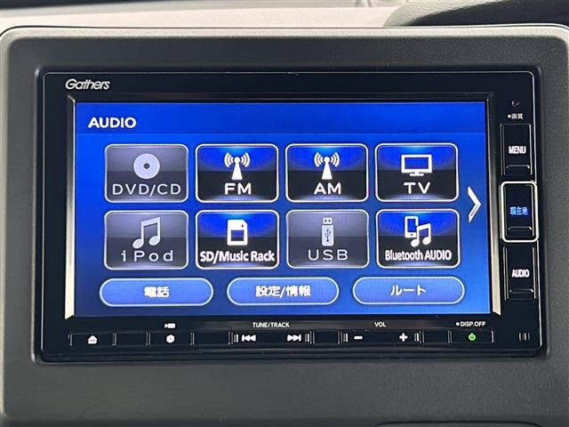 N-BOXカスタム L 4WD 純正ナビ フルセグTV バックカメラ レーダークルーズコントロール 両側パワースライドドア シートヒーター 純正フロアマット オートライト ドライブレコーダー ETC 取扱説明書 保証書(13枚目)