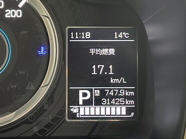 クロスビー ハイブリッドMZ 4WD 純正ナビ Bluetooth CD ワンセグ バックカメラ 前席シートヒーター ETC レーンキープアシスト クルーズコントロール クリアランスソナー アイドリングストップ 純正AW(5枚目)