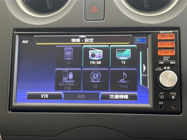 ノート X FOUR Vセレクション+セーフティ ワンオーナー 4WD 純正ナビ CD フルセグ バックカメラ ETC ドライブレコーダー 衝突被害軽減システム 横滑り防止装置 盗難防止装置 レーンキープアシスト 社外AW 速度測定レーダー(3枚目)