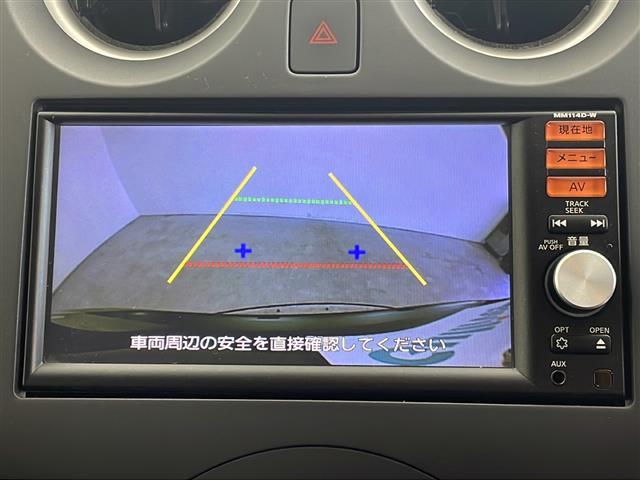 ノート X FOUR Vセレクション+セーフティ ワンオーナー 4WD 純正ナビ CD フルセグ バックカメラ ETC ドライブレコーダー 衝突被害軽減システム 横滑り防止装置 盗難防止装置 レーンキープアシスト 社外AW 速度測定レーダー(4枚目)