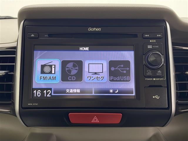 N-BOXスラッシュ G・Lノヴァカントリースタイル 4WD ディスプレイオーディオ Bluetooth CD ワンセグ ビルトインETC 前席シートヒーター ステアリングヒーター 電動パワーステアリングシステム 純正フロアマット オートライト(2枚目)
