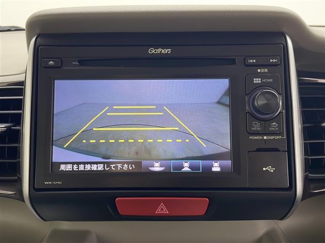 N-BOXスラッシュ G・Lノヴァカントリースタイル 4WD ディスプレイオーディオ Bluetooth CD ワンセグ ビルトインETC 前席シートヒーター ステアリングヒーター 電動パワーステアリングシステム 純正フロアマット オートライト(3枚目)