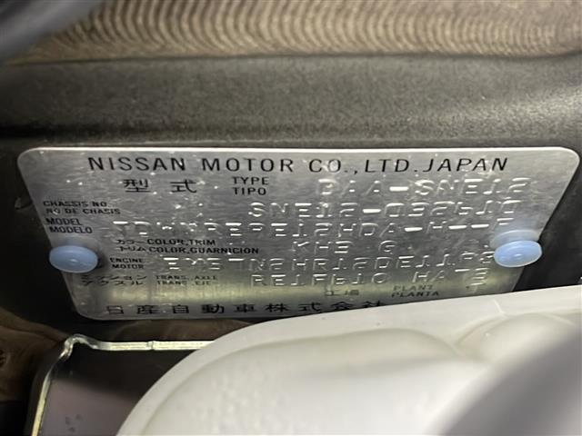 ノート e-パワー X FOUR 4WD 純正SDナビ Bluetooth CD フルセグ バックカメラ ETC 前方ドライブレコーダー 純正AW レーンキープアシスト 衝突被害軽減システム 前後コーナーセンサー クリアランスソナー(2枚目)