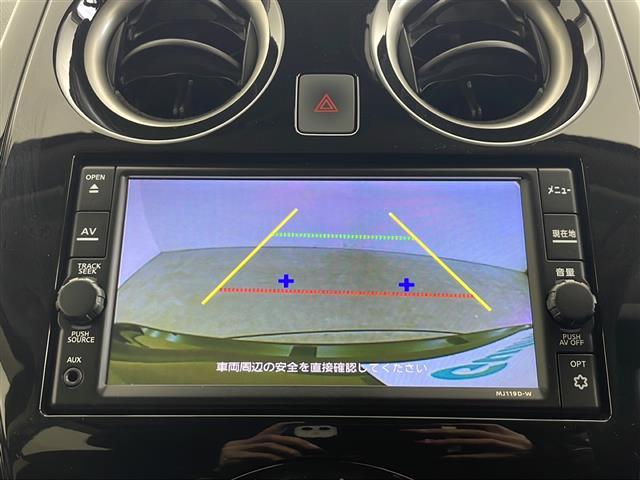 ノート e-パワー X FOUR 4WD 純正SDナビ Bluetooth CD フルセグ バックカメラ ETC 前方ドライブレコーダー 純正AW レーンキープアシスト 衝突被害軽減システム 前後コーナーセンサー クリアランスソナー(4枚目)