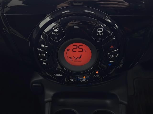 ノート e-パワー X FOUR 4WD 純正SDナビ Bluetooth CD フルセグ バックカメラ ETC 前方ドライブレコーダー 純正AW レーンキープアシスト 衝突被害軽減システム 前後コーナーセンサー クリアランスソナー(16枚目)