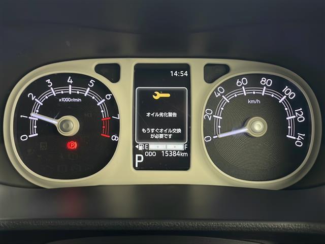 ムーヴキャンバス ストライプスＧターボ　社外ナビ　ワンセグＴＶ　衝突被害軽減防止ブレーキ　レーダークルーズコントロール　レーンキープアシスト　クリアランスソナー　バックカメラ　両側パワースライドドア　ホットカップホルダー　ＥＴＣ　ＬＥＤ（9枚目）